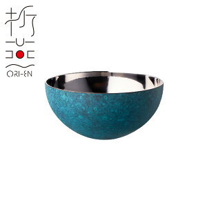 折燕 しゅってんころりん BLUE(ART-2801)ステンレス おちょこ 酒器 卓上 和モダン おもてなし 粋 おしゃれ 起き上がり小法師 ブルー ターコイズ トルコ石 ORI-EN アルチザン【日本製】