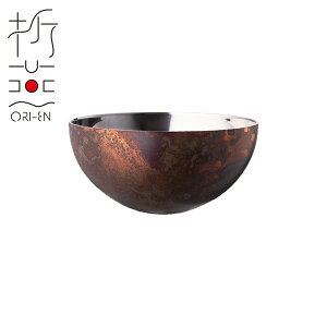 折燕 しゅってんころりん COPPER RED(ART-2802)ステンレス おちょこ 酒器 卓上 和モダン おもてなし 粋 おしゃれ 起き上がり小法師 カッパーレッド 赤銅 ブロンズ ORI-EN アルチザン【日本製】