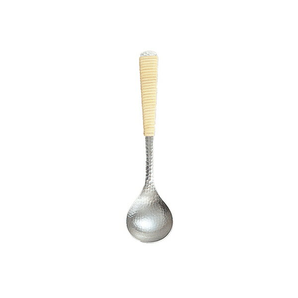 Rakuten - 高級和風槌目入洋食器 和味 籐巻（なごみ とうまき） おかゆスプーン (T-38) ステンレス お玉 調理 キッチンツール 和食 日本料理 卓上鍋【日本製】