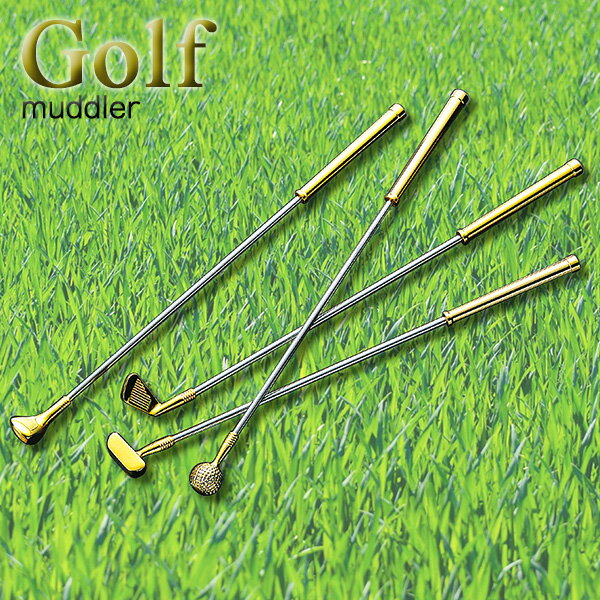 ゴールド＆シルバーの輝きが美しい ゴルフマドラー (ドライバー/アイアン/パター/ボール) (wd-71_golf) ステンレス ミニチュア ゴルフクラブ型 GOLF 混ぜる棒 テーブルウェア カトラリー 洋食器