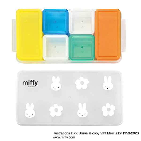 キッチン雑貨のパレット燕三条本店のミッフィー キューブストッカー 6pc (DB-109) 100ml 200ml Miffy うさこちゃん キャラクター グッズ キッチン 樹脂製 保存容器 スクエア カラフル 半透明 電子レンジ対応 小分け ミニ 小物入れ 雑貨 【日本製】 ギフト｜アングル3
