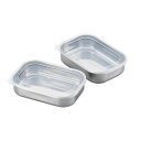 フタ付ステンレス製角型容器2個セット (CKY-02) 500ml ステンレス タッパー 保存容器 バット 便利 アウトドア キャンプ 食材【日本製】