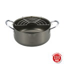 ラルス 深型天ぷら鍋18cm(アミ付) (LA-18W) 鉄製 スチール フライヤー 両手天ぷら鍋 揚げ鍋 揚げアミ ブラック 小さめ 油ハネしにくい IH対応...