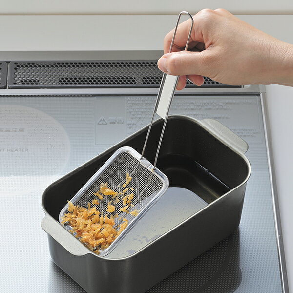 天ぷら名人 すくい油きり 角型 (TM-09) キッチンツール ステンレス 湯切り 水切り ストレーナー 手付きアミ 網 茹で 揚げ物 天ぷら【日本製】