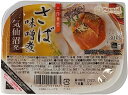◇三陸食堂 国産 さば 味噌煮120g(3044001) サバ 鯖 魚 総菜 おかず 常温OK チンして美味しい 宮城 気仙沼