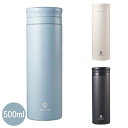 ココカフェ真空二重マグ500ml 【パウダーコート】 (チャコール/スモークブルー/アイボリー) (CC-50C_I) ステンレス 保温 保冷 水筒 携帯用 ア...