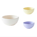 ほわり キッズボウル (ホワイト/イエロー/パープル) (077603_5) 12cm 丸皿 小鉢 洋食器 朝食 デザート フルーツ ナチュラル 北欧風 軽い 器 ボウル サークル SDGs【日本製】キッズ 子供 こども ミニ 小さめ