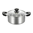 ナチュラルベーシック 両手鍋20cm (NBP-20W) ステンレス ソースポット お手入れ簡単 丈夫 ガラス蓋 ギフト