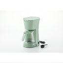 coccine コッチネ コーヒーメーカー(スモークグリーン/グレージュ) (CO-03_04) 一人暮らし 5人分 かわいい オシャレ 家電 朝食 ギフト グ...