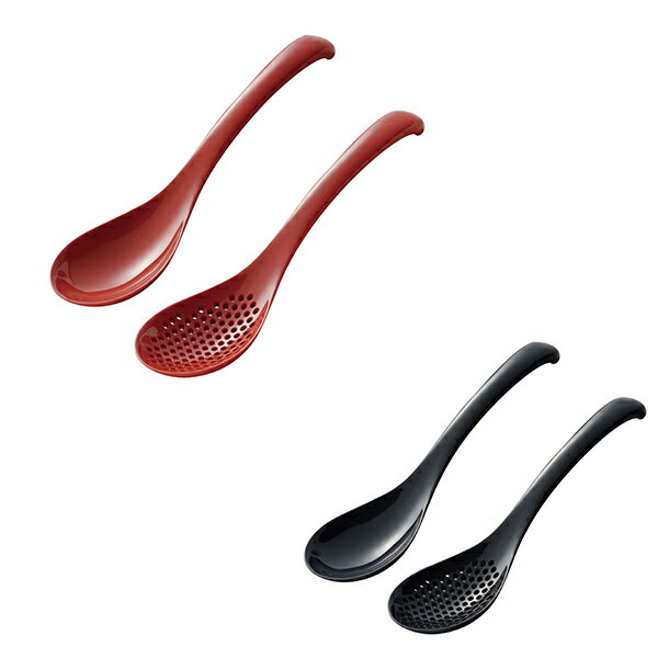 曙産業 いろいろ使えるレンゲスプーンセット 大(TW-3786/TW-3787)(レッド/ブラック)25cm レンゲ さじ スプーン 穴あき なめらか 樹脂 軽い 食洗機対応 食器 取り分け ブラック【日本製】【メール便対応】