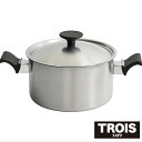 TROIS トロワ ディープポット22cm (TRW-22W) 4.7L 3層鋼 クラッド シチュー カレー 煮込み料理 蓋付き 使いやすい 軽量 両手 ポット...