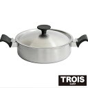 TROIS トロワ キャセロール24cm (TRW-24C) 3.6L 3層鋼 クラッド 茹でる パスタ スープ 蓋付き 使いやすい 軽量 両手 IH対応 ステ...