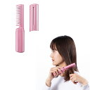 コードレスヘアブラシ (SV-7756) コードレス 軽量 スリムボディ ヘアセット ヘアアレンジ ピンク 旅行 トラベル 持ち運び 3段階温度調整 充電式 と...