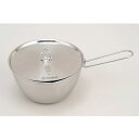 【Made in TSUBAME】メタルシェラボウル 850 【収納袋付】 (PY-SIE040) 850ml ステンレス アウトドア キャンプ 野外 ボウル ...