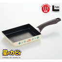 星のカービィ IH対応アルミ玉子焼き(KBY-01) 星のカービィ カービィ ワドルディ エッグパン お弁当 ギフト キッチンウェア お花 カービー カービイ