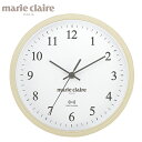マリ・クレール 木目調電波掛け時計 (MC-512) marieclaire ウオールクロック スムーズ秒針 音がしない ナチュラル シンプル おしゃれ 寝室 ...