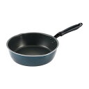 milli-one ミリ・オーネ IH対応 深型両口フライパン26cm (ML-02) ダイヤモンドコート 炒めもの 焼きもの 煮込み料理 注ぎ口つき お鍋 焼...