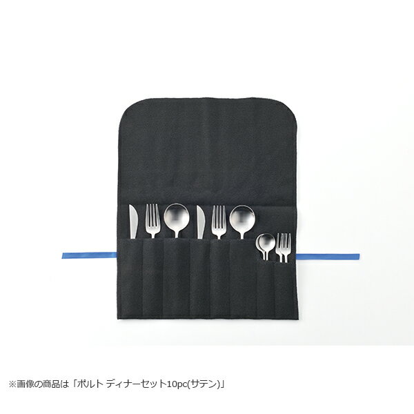 PORTO ポルト デザートセット6pc(ミラ...の紹介画像3