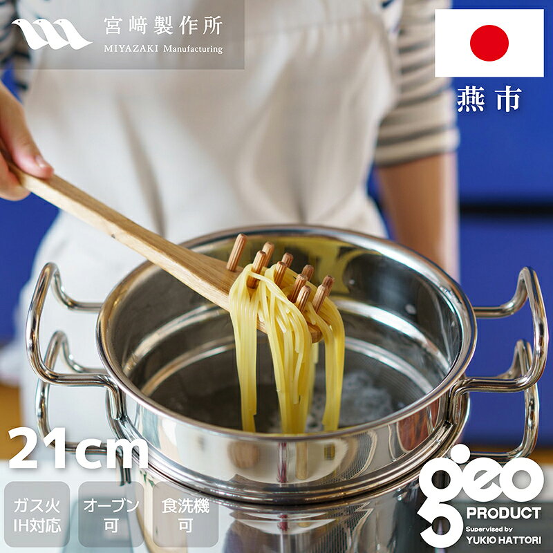 【期間限定ポイント3倍】【正規品 