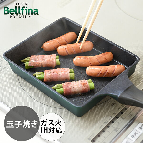 商品画像2