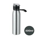 直飲みアルミボトル 600ml (AL-01) アルミ アウトドア シンプル スリム 水分補給 軽量 スマート 600ml 飲みやすい 出し入れ簡単 シルバー ...