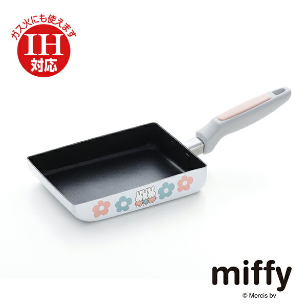 �ߥåե��� IH�б� �̻ҾƤ� (DB-308)��IH�б��ۥߥåե��� ���å� ��� Miffy ����������� ����饯���� ���å��� ����� �����餷�� ��...