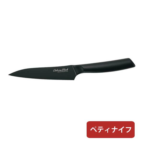 �ǥꥷ�����֥�å� �������� (DEL-07) ���Ϥ�12.6cm ���å���ġ��� �� �� ��� ���֥ǥ�Хʥ����� ���� ���Ӥˤ��� ���ꥳ���󥳡��ƥ���...