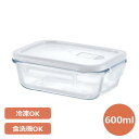 【 蒸気弁付き】Home Meal -ホームミール- 耐熱ガラス保存容器 600ml(HO-07) 耐熱ガラス 製菓 冷蔵 冷凍 常備菜 食洗機対応 電子レンジ対応 オーブン 保存 保存容器 600ml 時短 作り置き 温め 中身が見える レンチン 整理整頓