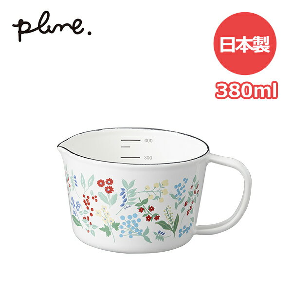 樂天商城 - plune. プルーン ホーローメジャーカップ カラフルガーデン (MC-609) 450ml 計量カップ 琺瑯 ほうろう キッチン 白 カラフル お花 お花柄 花柄