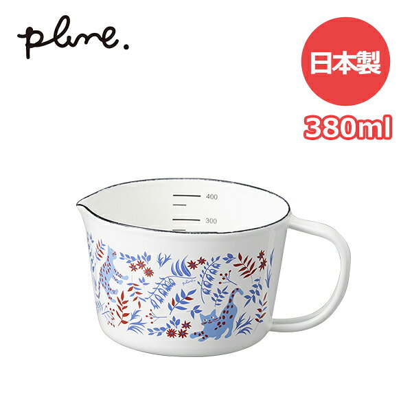 Rakuten - plune. プルーン ホーローメジャーカップ ねこねこ (MC-611) 450ml 計量カップ 琺瑯 ほうろう キッチン 白 青 赤 オシャレ ネコ 猫 ねこ お花 花柄