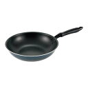 milli-one ミリ・オーネ IH対応 いため鍋 28cm (ML-05) ダイヤモンドコート 炒めもの 焼きもの 焼く 炒める 焦げつきにくい 28cm ...