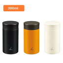 モグモグ スープマグ 300ml (チャコール/イエロー/アイボリー) (MM-30C_I) ステンレスボトル フードポット 300ml ステンレス スープジャ...