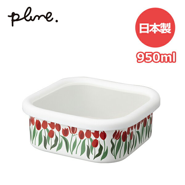 楽天市場】花柄（素材（キッチン用品）ホーロー）（保存容器・調味料