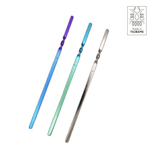 Rakuten - グラシアン チタンマドラー (シルバー/オーロラ/ミッドナイト) (PS-6312_6) 約22cm チタン 熱伝導 ロング 混ぜ棒 晩酌 宴会 カクテル 焼酎 グラデーション 【日本製】