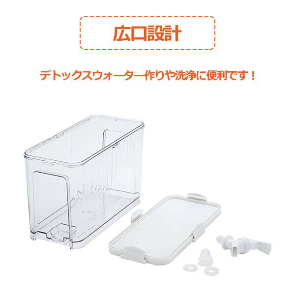 ��¢���ѥɥ�󥯥����С� 3.3L (RD-01) ��� ����� �ե롼�Ŀ� �ϡ��� �ǥȥå��� ���������������С� 3.3L ������ ��� ���� �饯�饯 ���塼�� ��ʬ��� ���� ���� ����