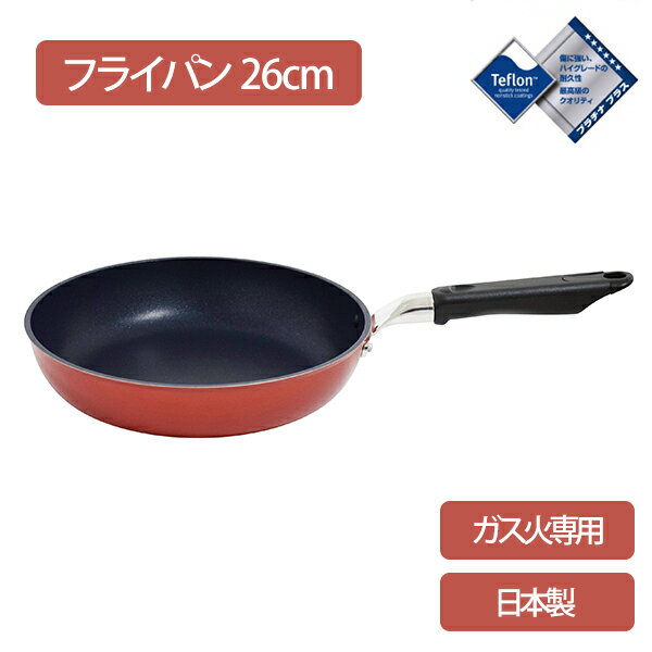 �ڥ��������ѡۥ������� �ե饤�ѥ� 26cm (SOV-F26) ���륷��޶�° �֤��� �Ƥ���� ��å� 26cm �� ���ʤ���Ǯ ���� ���� ���� �ƥ�...