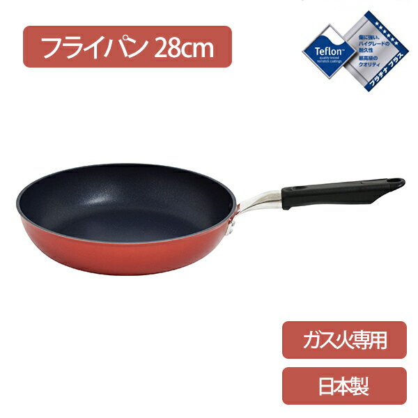 �ڥ��������ѡۥ������� �ե饤�ѥ� 28cm (SOV-F28) ���륷��޶�° �֤��� �Ƥ���� ��å� 28cm �� ���ʤ���Ǯ ���� ���� ���� �ƥ�...