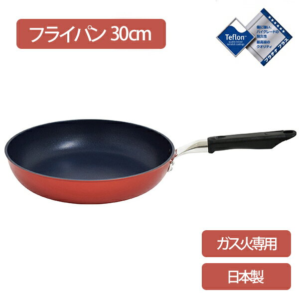 �ڥ��������ѡۥ������� �ե饤�ѥ� 30cm (SOV-F30) ���륷��޶�° �֤��� �Ƥ���� ��å� 30cm �� ���ʤ���Ǯ ���� ���� ���� �ƥ�...