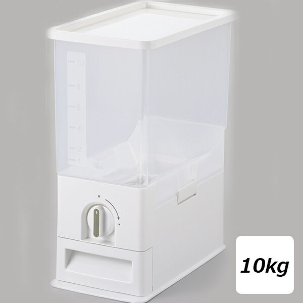 ¾ƱԲġ۷̥饤ȥå10kg(ɻҥ) (TP-33) ¸ 礭 å ¸ƴ 饤ȥå ݴ Ʃ С 1 ȤΩƼ 