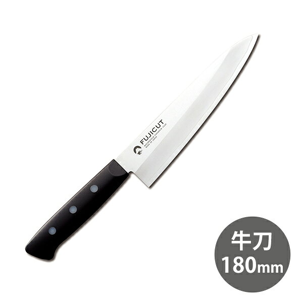 サビに強く、切れ味長持ち！ 抜群の耐蝕性と実用性を誇る、ステンレス鋼本割込。手首への負担が少ない軽量タイプです。 食洗機に対応しています。 【商品仕様】 サイズ／全長約310mm(刃渡り：約180mm) 重　量／約100g 材　質／刀身：モリブデンバナジウム鋼 　　　　ハンドル：ナイロン・ポリプロピレン樹脂 日本製 食洗機対応 ～FUJICUTシリーズ～ FUJICUT モリブデンバナジウム鋼 三徳 170mm FUJICUT モリブデンバナジウム鋼 牛刀 180mm FUJICUT モリブデンバナジウム鋼 小型三徳 140mm FUJICUT モリブデンバナジウム鋼 ペティ 140mm ～おすすめ"まな板"～ 刃あたりのよい しずく型まな板 (オリーブ/カフェラテ) デイズ　解凍まな板プレート4way Lugna wood -ルグナウッド- 桐の真四角(ましかく)まな板 魚君(うおきみ) まな板 レビューの投稿をお願いします♪ 商品をご使用いただいたご感想や使い心地、当店をご利用いただいた感想をレビューにてお気軽にお寄せください！！ レビューの投稿方法の詳細はこちら感動をお届けする「世界に一つの贈り物」 名入れギフトの詳細はこちら！ ↓　　　↓　　　↓ ＜＜ラッピング・のし・メッセージカード無料で承ります。当店のギフトサービスの詳細はこちら！＞＞ 詳しくは以下のバナーをご確認ください。 ↓ 当店のお買い物でご利用いただけるクーポンあります！ ＜＜獲得ページはこちら！＞＞ ↓ 　 感動をお届けする「世界に一つの贈り物」 名入れギフトの詳細はこちら！ ↓　　　↓　　　↓