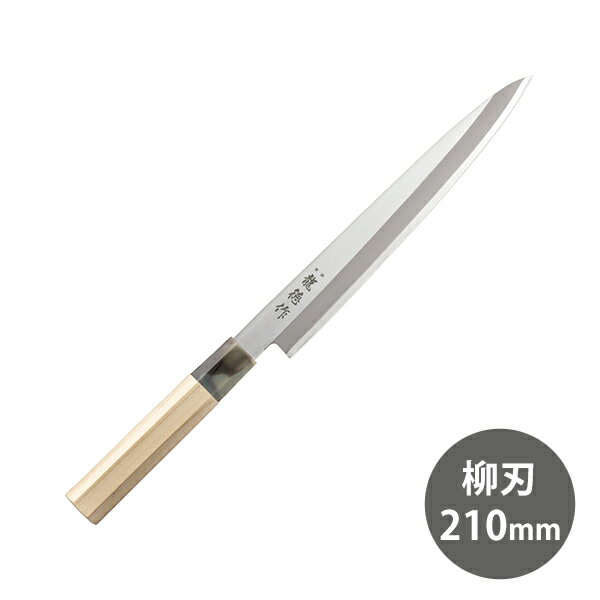 楽天市場】八木包丁の通販