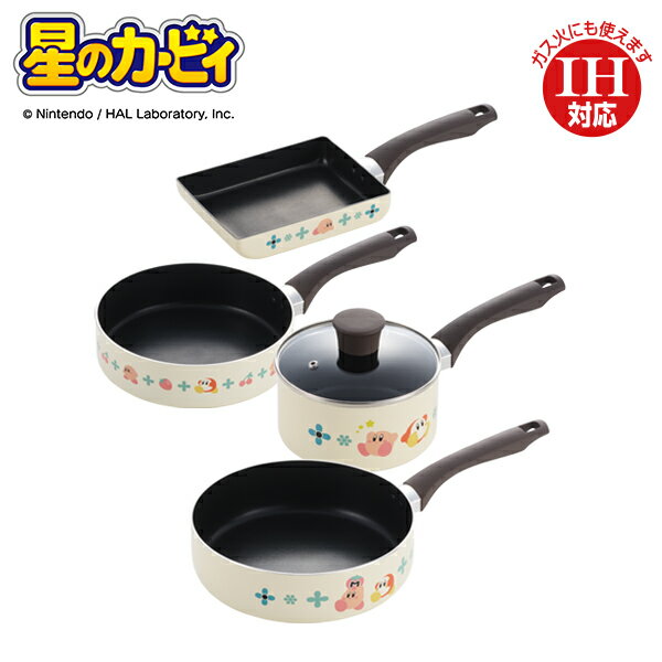 星のカービィ IH対応 アルミ鍋 & フライパン 4点セット（KBY-SET-A）星のカービィ カービィ ワドルディ エッグパン お弁当 カービー カービイ 玉子焼き フライパン 片手鍋 フライパン ガラス蓋付き ふっ素加工 かわいい ギフト 【IH・ガス火対応】