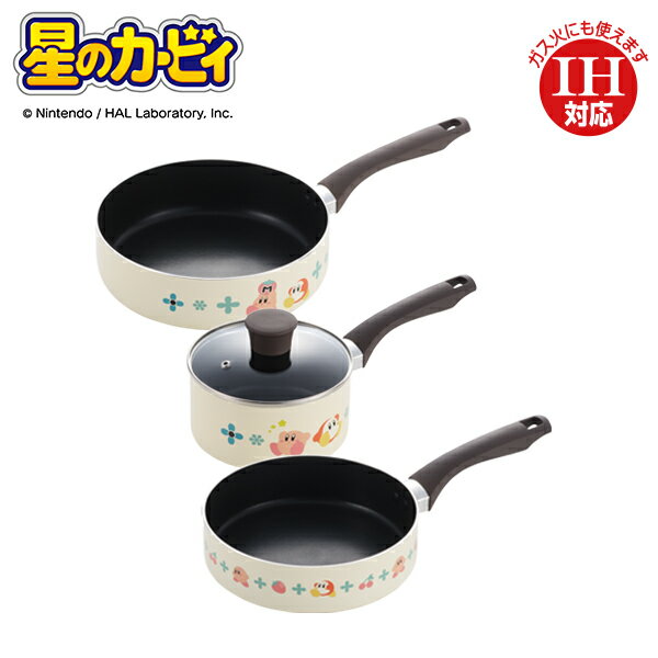 樂天商城 - 星のカービィ IH対応 アルミ鍋 & フライパン 3点セット（KBY-SET-D）星のカービィ カービィ ワドルディ エッグパン お弁当 カービー カービイ 玉子焼き フライパン 片手鍋 フライパン ガラス蓋付き ふっ素加工 かわいい ギフト 【IH・ガス火対応】