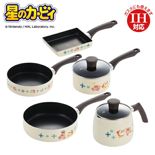 楽天市場】アルミ鍋（セット｜鍋・フライパン）：キッチン用品・食器