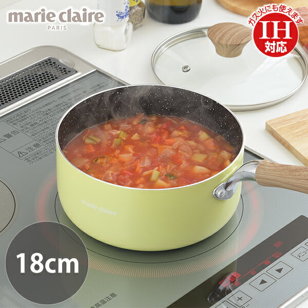 Rakuten - マリ・クレール カラーズ アルミ片手鍋18cm (MC-004) marieclaire 煮る 煮込む 炒める 片手 ガラス蓋付き 軽量 ふっ素樹脂加工 朝食 お弁当 ギフト カラフル かわいい ナチュラル 【IH対応】