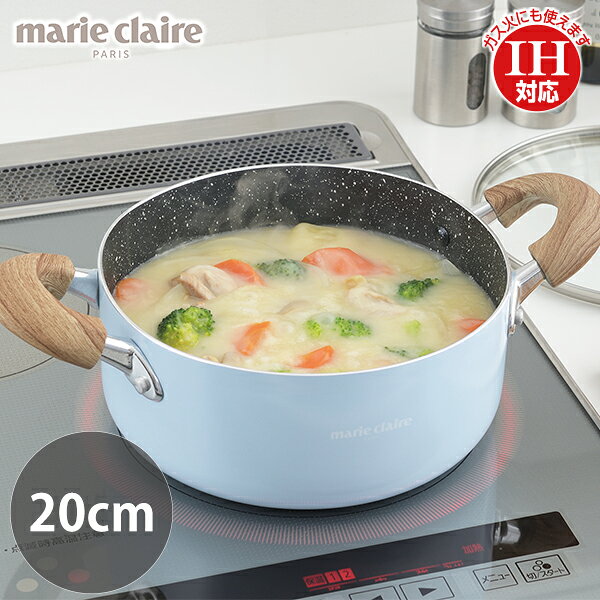 楽天市場】マリクレール（両手鍋｜鍋）：鍋・フライパン<キッチン用品