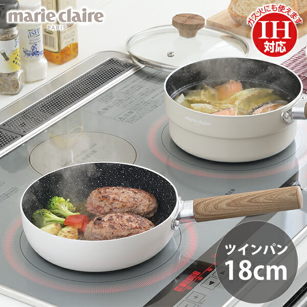 楽天市場】マリクレール（両手鍋｜鍋）：鍋・フライパン<キッチン用品