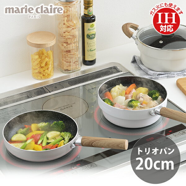 楽天市場】マリクレール（両手鍋｜鍋）：鍋・フライパン<キッチン用品