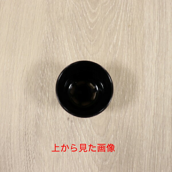 【部品】飲み口 【TSB-1、TSB-2、TSB-3、TSB-4専用】交換 パーツ 消耗品 正規品 la8010-10029186 キッチン雑貨のパレット燕三条本店 サンプル画像2