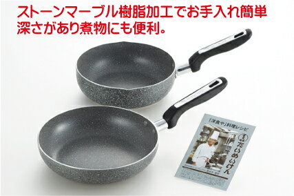 �����ᤤ���� IH�б� �ե饤�ѥ�22cm �� �ǥ����ץѥ�20cm(TM-114R) �����ե饤�ѥ� �ե��ǲù� �Ȥ��䤹�� ���åץϥ�ɥ� ���ե�